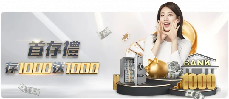 字母哥待战,火箭,波蒂斯休战,世界杯,世界杯2023,足球赛事,世界杯赛程,世界杯直播,世界杯新闻,世界杯门票