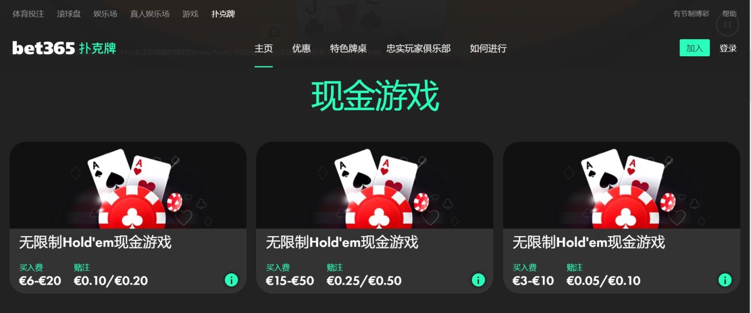 体育院校高,层论坛召开,共谋体育教,世界杯,世界杯2023,足球赛事,世界杯赛程,世界杯直播,世界杯新闻,世界杯门票