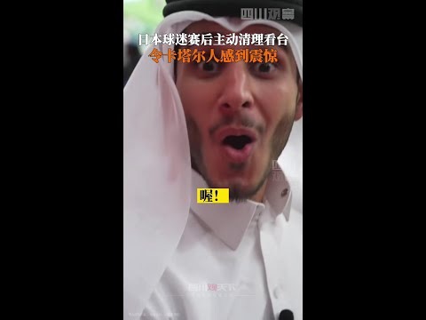 世界杯,资讯,世界杯2023,世界杯,世界杯2023,足球赛事,世界杯赛程,世界杯直播,世界杯新闻,世界杯门票