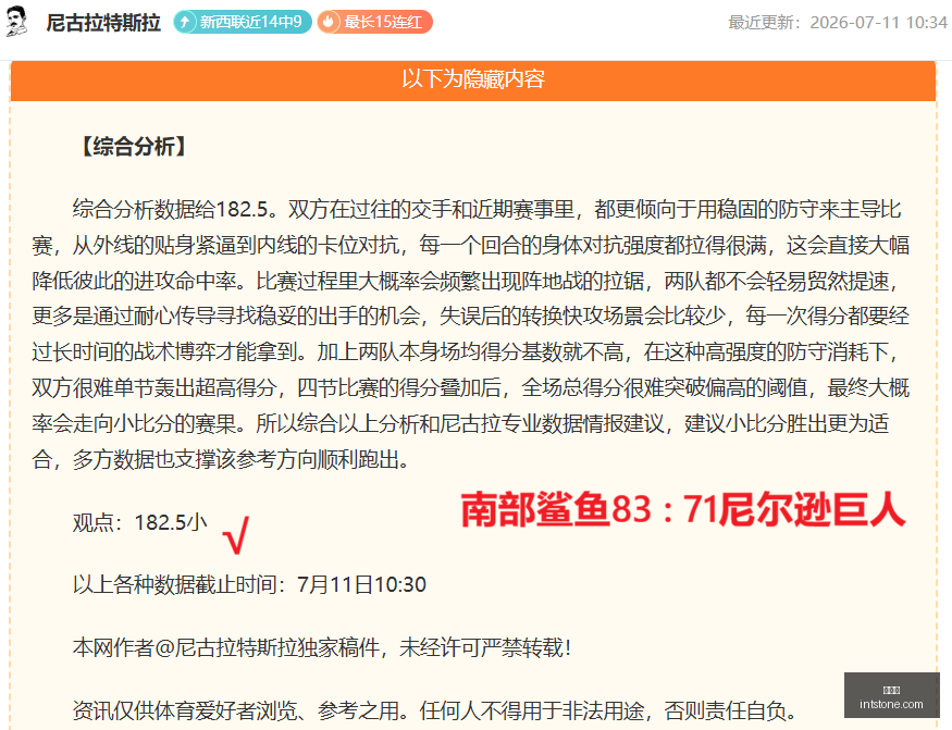 世界杯,世界杯2023,足球赛事,世界杯,世界杯2023,足球赛事,世界杯赛程,世界杯直播,世界杯新闻,世界杯门票